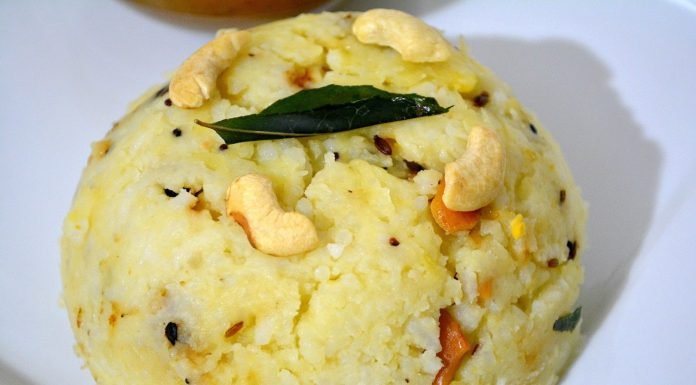 Ven Pongal Recipe Ven Pongal Recipe
