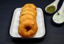 Medu Vada Recipe Medu/Medhu Vada Recipe