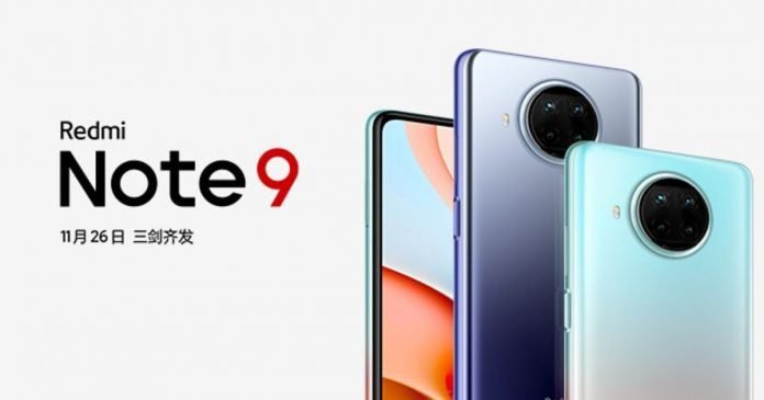 Xiaomi Redmi Note 9 pro 5g price in India