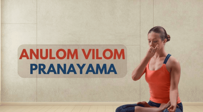 Health Benefits Of Anulom Vilom Pranayam Anulom Vilom Pranayam yoga asana