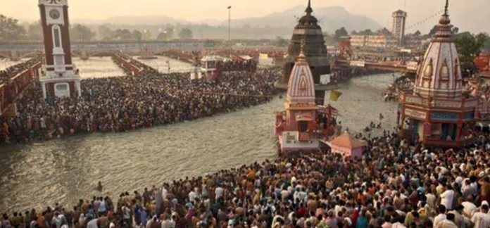 कुम्भ मेला