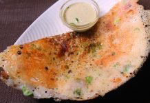 Onion Rava Dosa Onion Rava Dosa