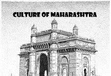 Culture of Maharashtra Culture of Maharashtra
