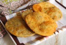 Babru Recipe Babru Recipe