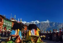 हिमाचल प्रदेश का पारंपरिक त्योहार हिमाचल प्रदेश का पारंपरिक त्योहार