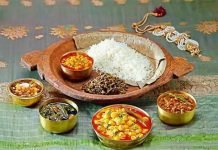 हिमाचल प्रदेश का पारंपरिक भोजन himachal pradesh food