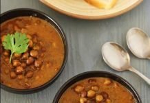 Chane Ka Khatta Chane Ka Khatta