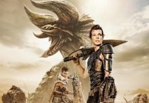 Monster Hunter Monster Hunter