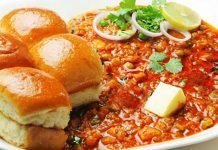 Pav Bhaji Recipe Pav Bhaji Recipe