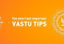 सुखी जीवन के लिए वास्तु टिप्स सुखी जीवन के लिए वास्तु टिप्स