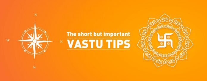 सुखी जीवन के लिए वास्तु टिप्स सुखी जीवन के लिए वास्तु टिप्स