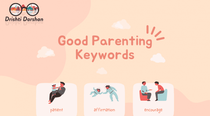 Why is a Parent-Child Relationship so Important? Parent-Child Relationship