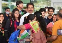 Students have returned from Ukraine Students have returned from Ukraine