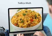 तुड़किया भात तुड़किया भात