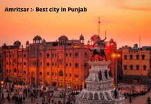 Amritsar :- Best city in Punjab Amritsar :- Best city in Punjab