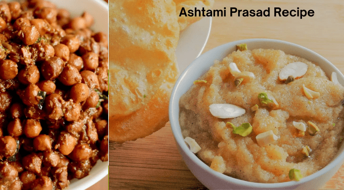 Ashtami Prasad Recipe