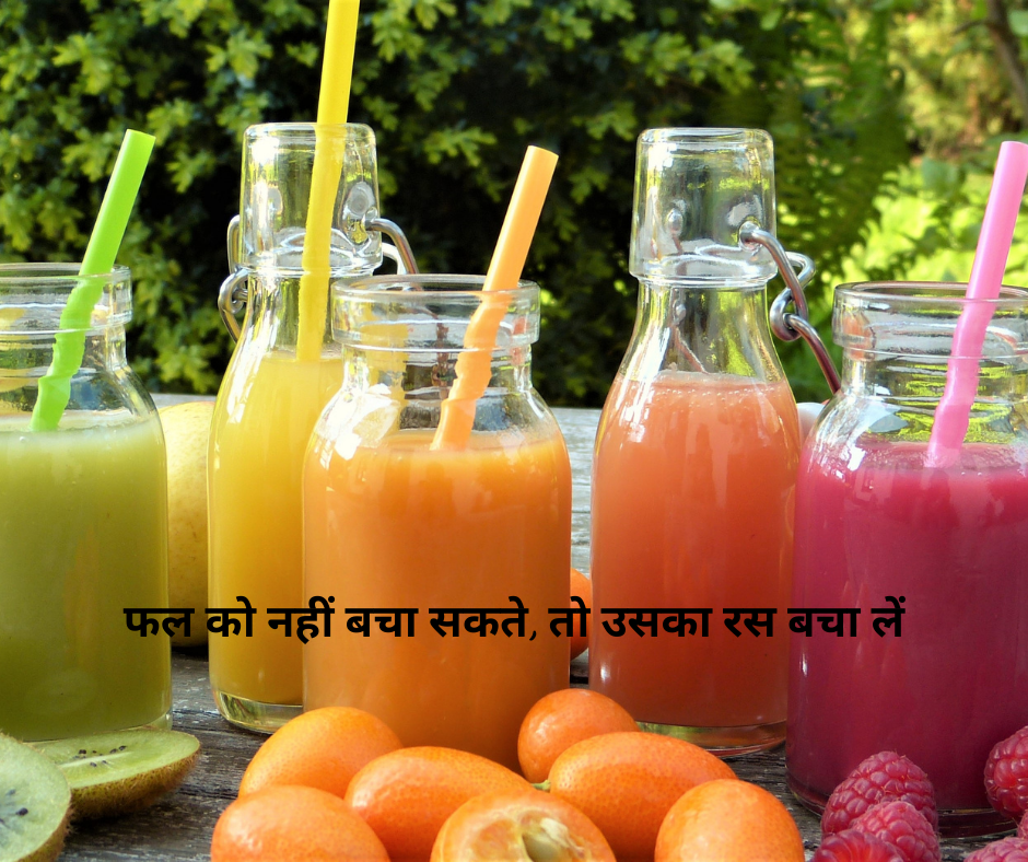 Simple Ways to Waste Less in The Kitchen Every Day