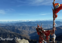Churdhar Trek: A Thrilling Adventure Through Wildlife and Mountain Landscapes Churdhar Trek