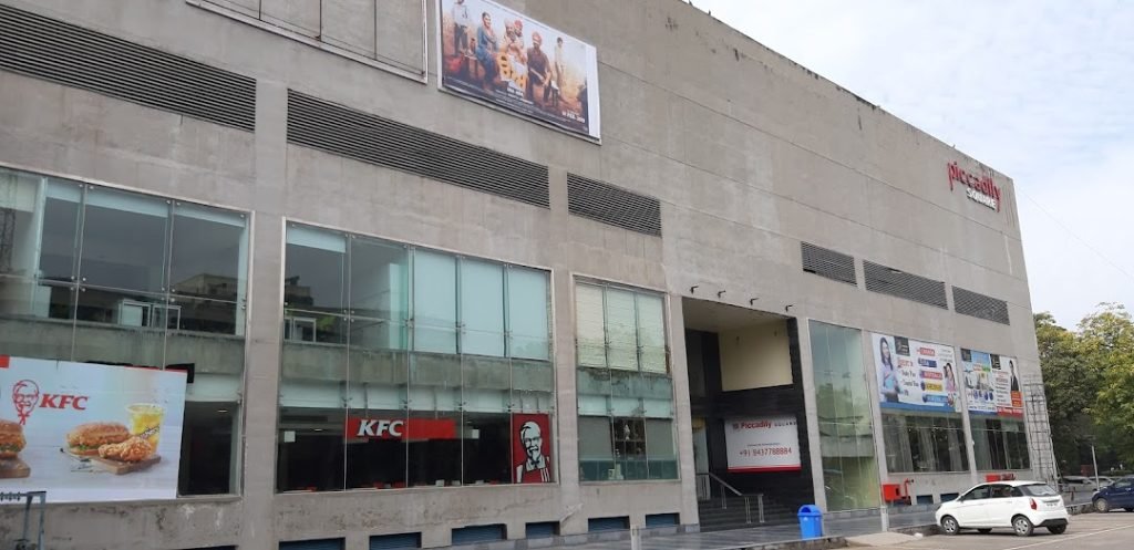 Piccadily Square Mall 