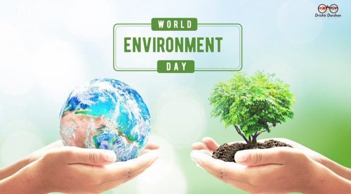 From Awareness to Action: Celebrating World Environment Day 5 June, 2023 World Environment Day