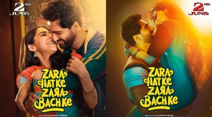 Zara Hatke Zara Bachke: Movie Review Zara Hatke Zara Bachke Movie Review