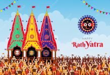 Happy Rath Yatra 2023 ! Wishes: All You Need to Know About This Sacred Yatra Happy Rath Yatra 2023! Wishes