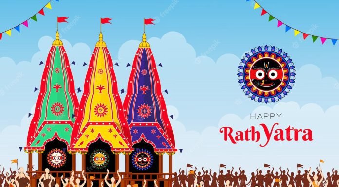 Happy Rath Yatra 2023 ! Wishes: All You Need to Know About This Sacred Yatra Happy Rath Yatra 2023! Wishes