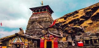 Tungnath Temple Trek: Exploring the Himalayan Adventure Tungnath Temple Trek