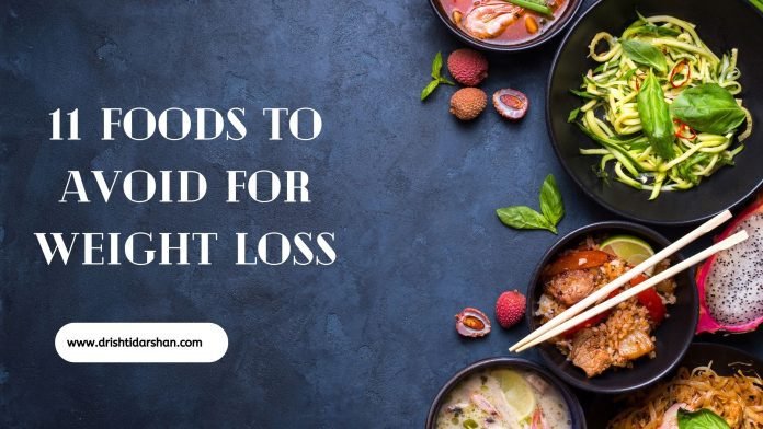 Weight Loss Weight Loss