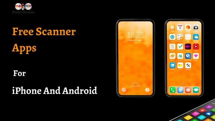 scanner app scanner app