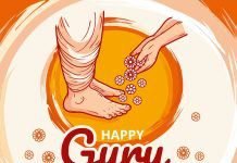 Happy Guru Purnima 2023: Best Wishes, Messages and Quotes to send your teacher Happy Guru Purnima