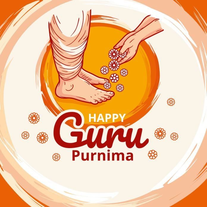 Happy Guru Purnima Happy Guru Purnima