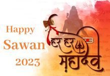 Sawan 2023: All You Need to Know About Dates and History of the Sawan Month Sawan 2023