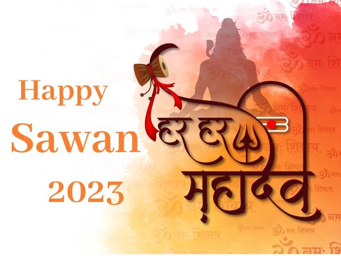 Sawan 2023 Sawan 2023