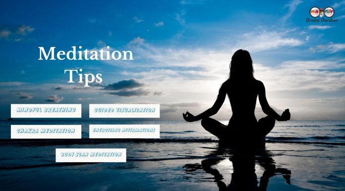 Boost Your Energy with These Effective Meditation Tips Meditation Tips