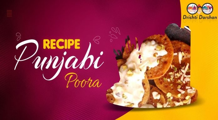 Punjabi Poora: A Lip-Smacking Journey into the Heart of Punjab’s Flavors! punjabi poora