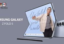 Samsung Galaxy Z Fold 5: Price, date and everything you need to know samsung galaxy Z Fold 5