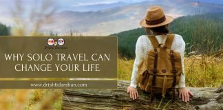 Why Solo Travel Can Change Your Life: Finding Liberation in Exploring Alone solo travel