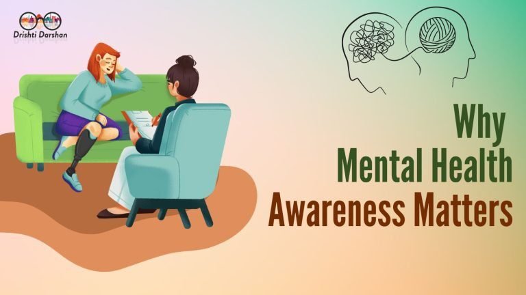mental health awareness