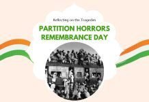 Reflecting on the Tragedies : Partition Horrors Remembrance Day Partition Horrors Remembrance Day
