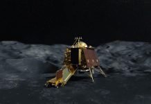 Chandrayaan-3 Soft landing by the lander on the Moon Chandrayaan-3