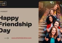 Happy Friendship Day 2023: Celebrating Lifelong Connections and Heartfelt Moments Friendship Day