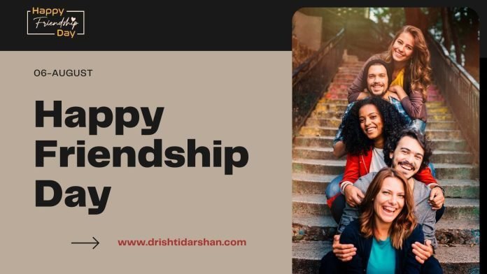 Friendship Day Friendship Day