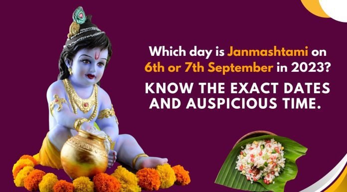 Which day is Janmashtami on 6th or 7th September in 2023? Know the Exact Dates and Auspicious Time Janmashtami