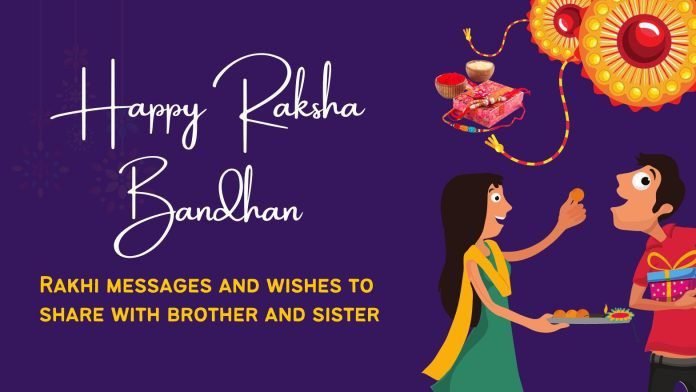 Happy Raksha Bandhan