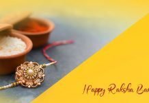 Raksha Bandhan 2023: Why is Rakhi being celebrated for two days this year? Raksha Bandhan 2023