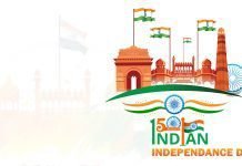 Happy Independence Day 2023: 15 August Wishes, Quotes & Patriotic Messages Happy Independence Day