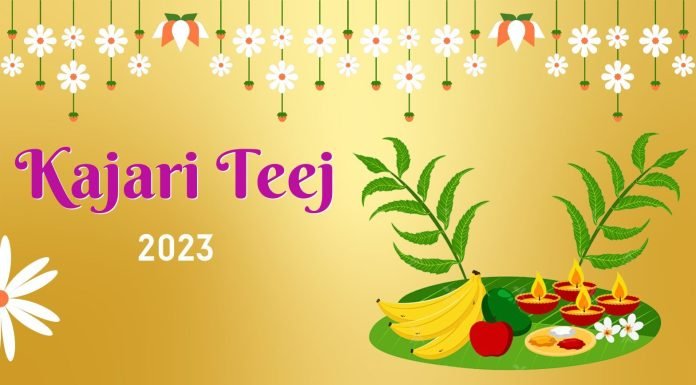 Kajari Teej 2023: Know the Exact Date, Subh Muhurat & Puja Rituals Kajari Teej