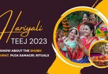 Hariyali Teej 2023: Know Shubh Muhurat, Puja Samagri and Rituals hariyali Teej