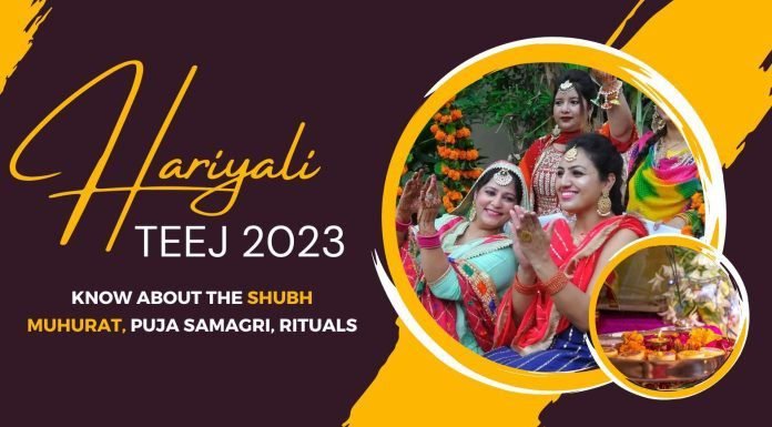 Hariyali Teej 2023: Know Shubh Muhurat, Puja Samagri and Rituals hariyali Teej